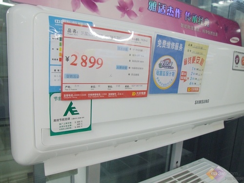 ��Ʒ����3K���� ���ǽ����һ���������