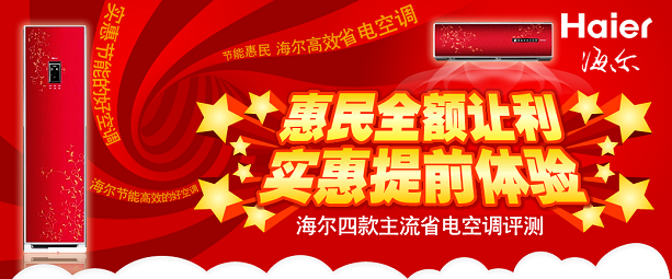 ��������ʵ������ �����Ŀ�ʡ��յ�����