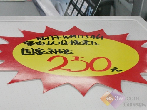 �Ծɻ��� ������3D����ϴ��Ͳ����250