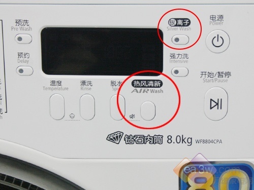 ���ǲ���250