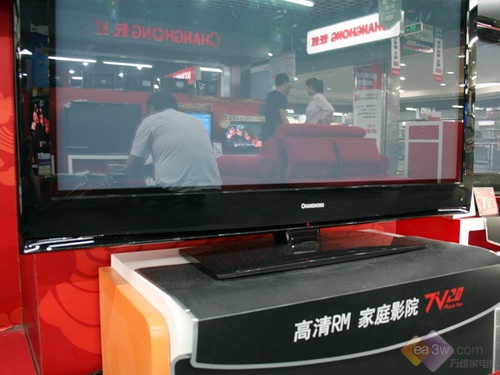 ����+��Һ�� ����PT50718��ƷPDP����