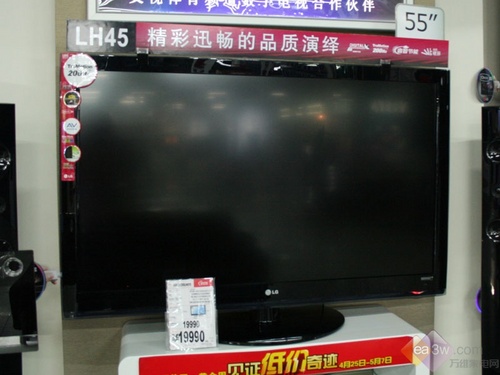 �ؼ�+��22��Һ�� LG�׿�55����Ʒ����