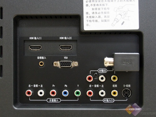 ���Լ۱���������LT42710FHDҺ������