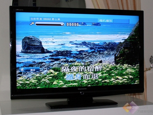 ����ϵ�� ��ά09����ƷҺ������ͼ��