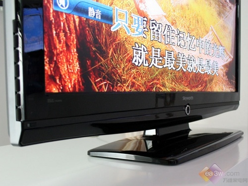 ����ϵ�� ��ά09����ƷҺ������ͼ��