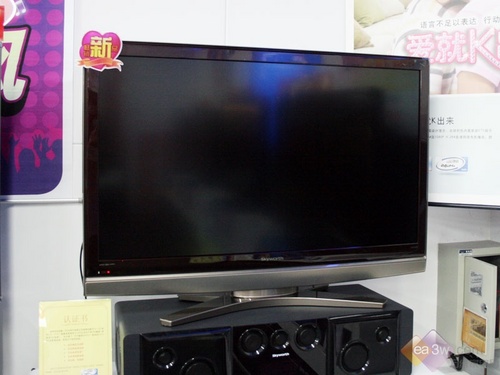 ֱ��1500+��U�� ��ά42L03RFҺ���ؼ�