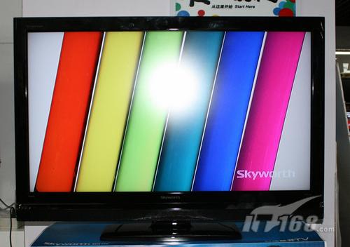 ����ʡǮ ���ܻ�����ά37��Һ����3299