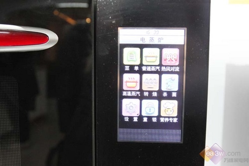 ����&ldquo;��&rdquo;�Ļ� �����˵���¯���ҽ���