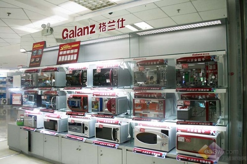 ������G8023YSP-BM1΢��¯