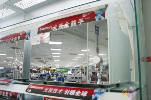 ������G8023YSP-BM1΢��¯