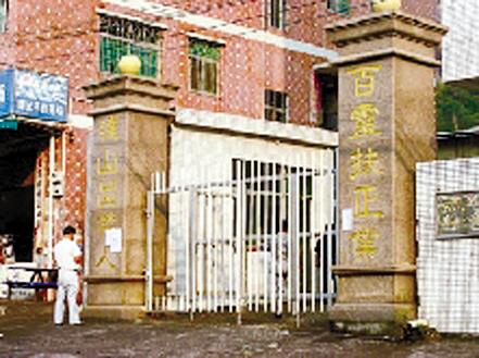 ���С�ҵ�����������Σ��Ӱ��ر����ڹ���