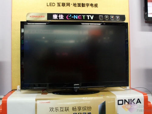 ���ɳ������� ����LC55TS86N��Ʒ����