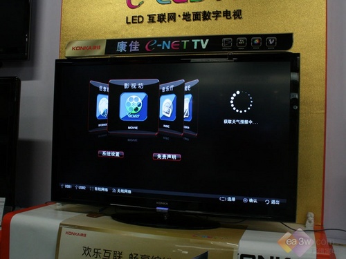 ���ɳ������� ����LC55TS86N��Ʒ����