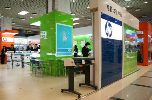 ��&ldquo;��Ʒ����&rdquo; �йش嶦�õ�������ս������ 