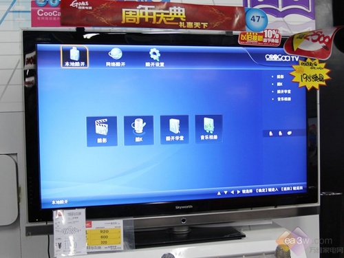 ��2500����Һ�� ��ά47K10RN��Ʒ���