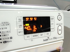 ��Ԫ�콢���� ������Ʒ�߶˹�Ͳ��ͼ��