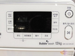 ��Ԫ�콢���� ������Ʒ�߶˹�Ͳ��ͼ��