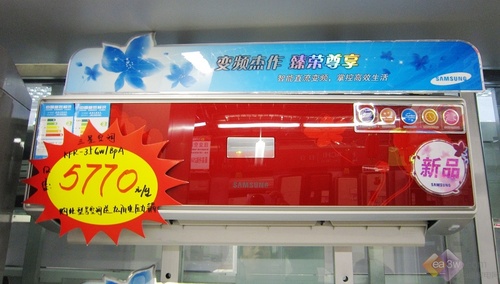 �����;�����ѹ���� ���Ǳ�Ƶ�յ�����