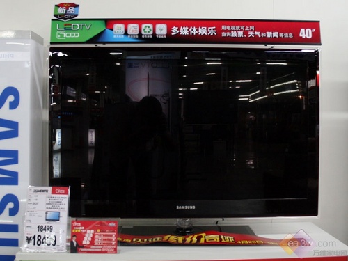 LED�׿��� ����UA40B7000WFҺ������