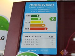 LGʢ�ƻ��Ʊ��� ���ۻ�ﱸ��