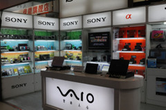 ����֧�У���һ����������������ɹ�ָ�� 