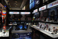 ����֧�У���һ����������������ɹ�ָ�� 