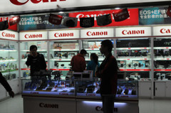 ����֧�У���һ����������������ɹ�ָ�� 