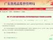 һ̨�豸�����򣬻���ֻ�ܻ��µģ������������ӡ������֡�GE�ܼ��ٻ�˵��