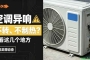 �����յ�����ά��ָ�ϣ�80%�Ĺ��������Ҳ�ܸ㶨