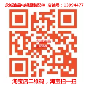 ��ӭ����