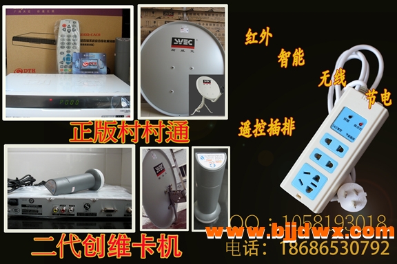 QQ��Ϣͼ�о�cp.jpg