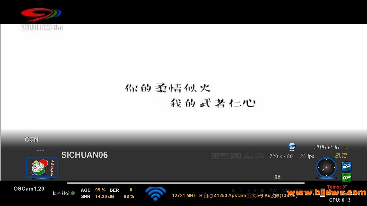 screenshot.jpg