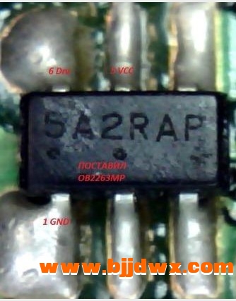 5A7RAP.jpg
