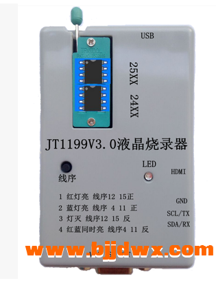 JT1199V3.0USB����Һ�������.png