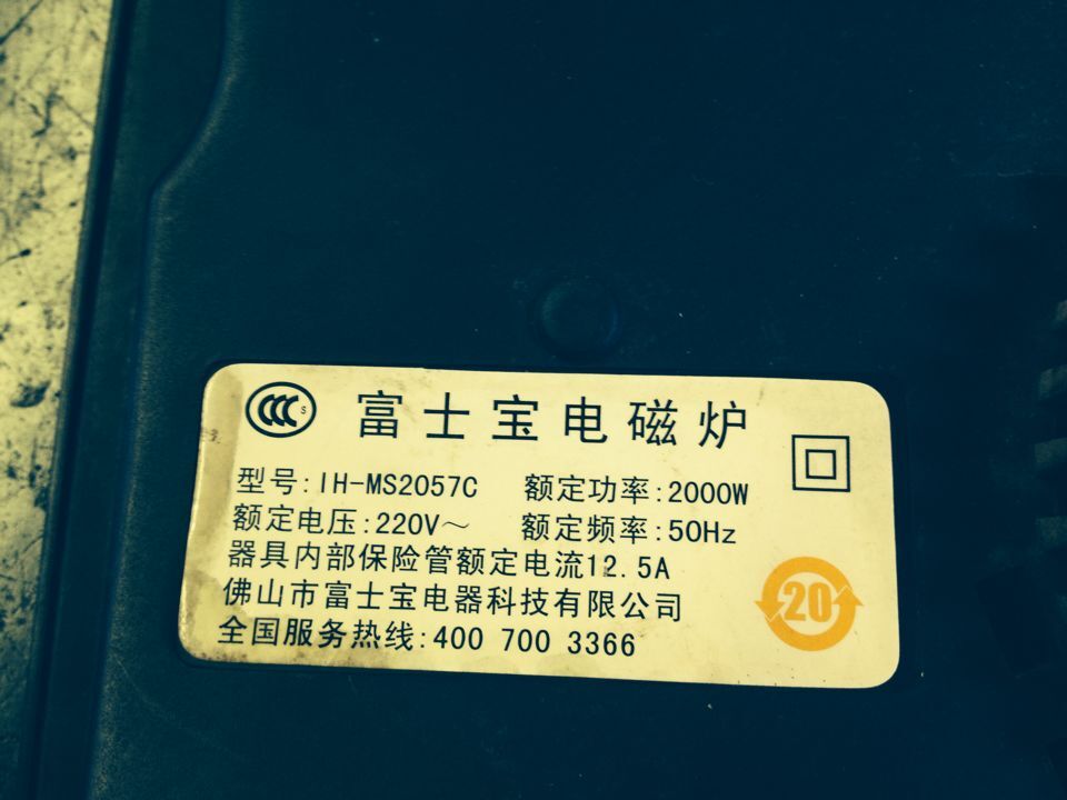 QQͼƬ20170415080407.jpg