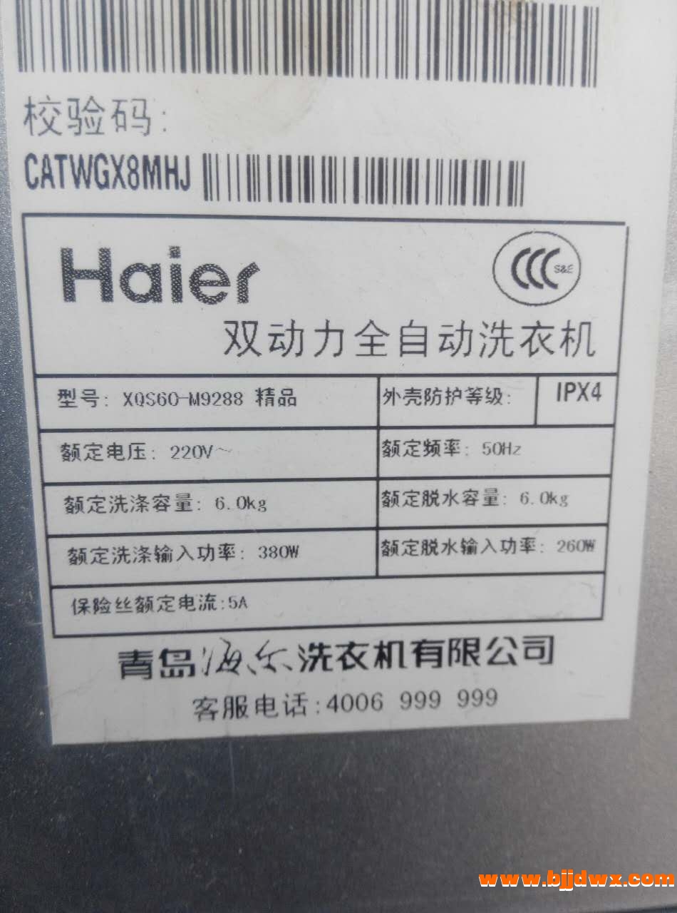 414269877078158674.jpg