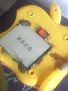 IMG0043A.jpg