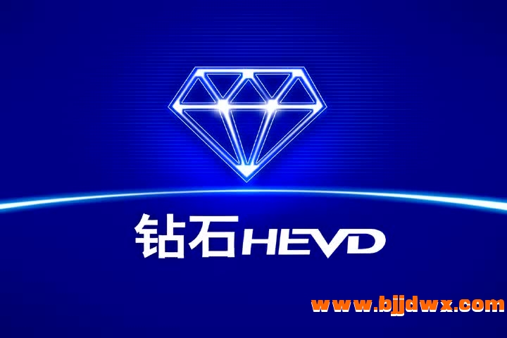 ��ʯHEVD.jpg