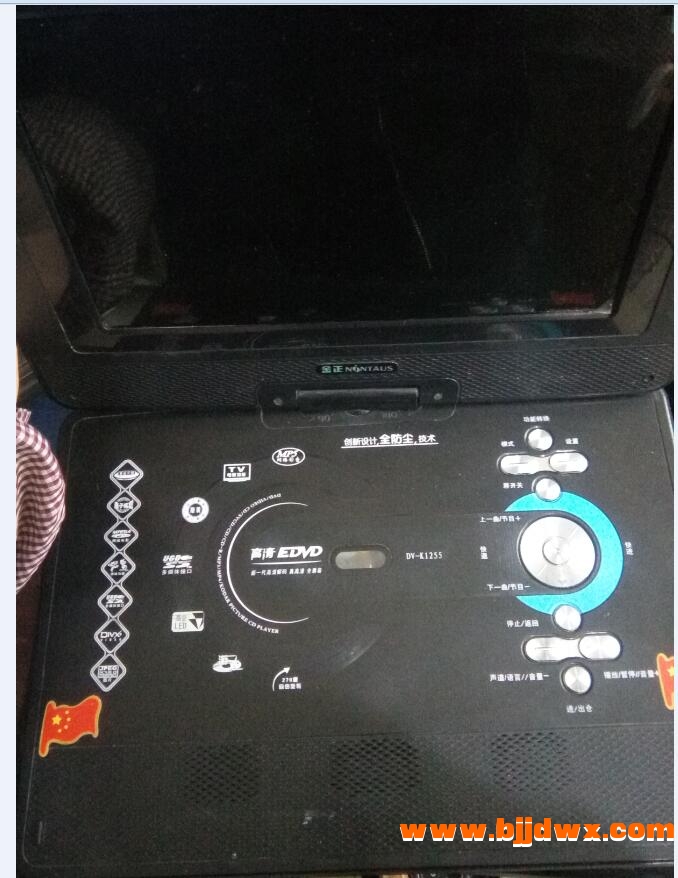 ����DV-K1255 ��� - ����.jpg