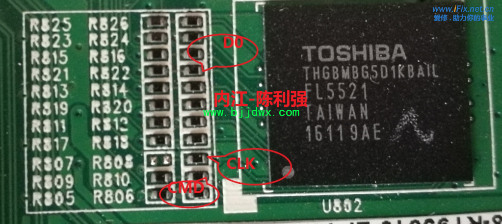 TCL     40-RT9507-MAD4HG     EMMC��λͼ.png