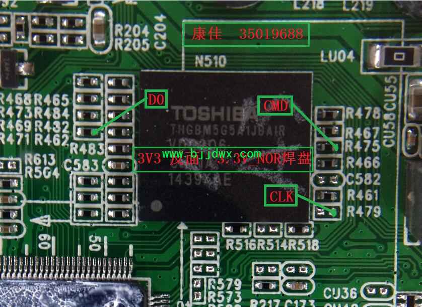 ����  35019688 eMMC����ͼ.jpg