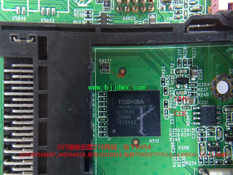 LED50X5680AF MSD6A818 _���35018818.jpg