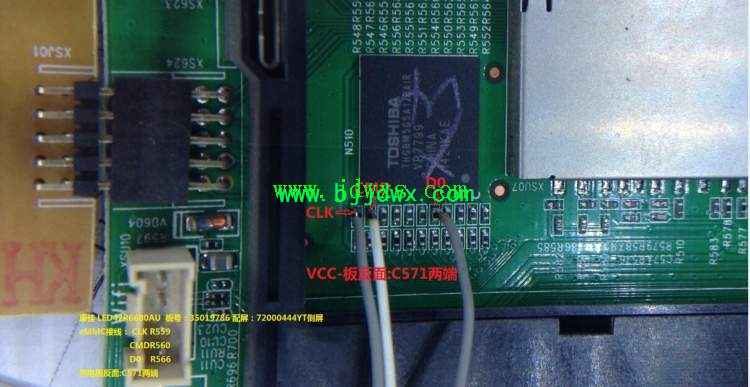 ����LED42R6680AU  35019786  EMMC���߶�д.jpg