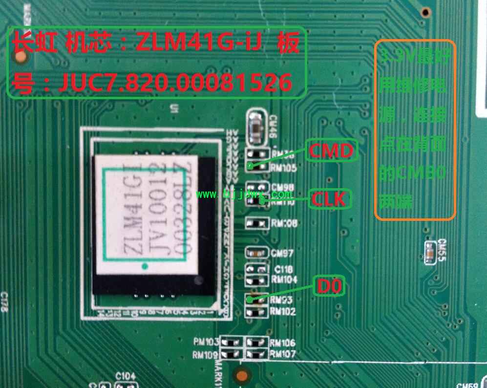 ���� ��о��ZLM41G-iJ ��ţ�JUC7.820.00081526.jpg
