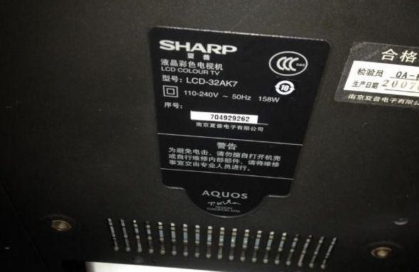 ���յ���ά�޹��ϵ�ϼ�.png
