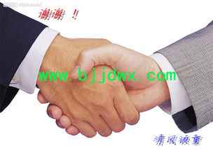 ���� 15 лл�������ͯ.jpg