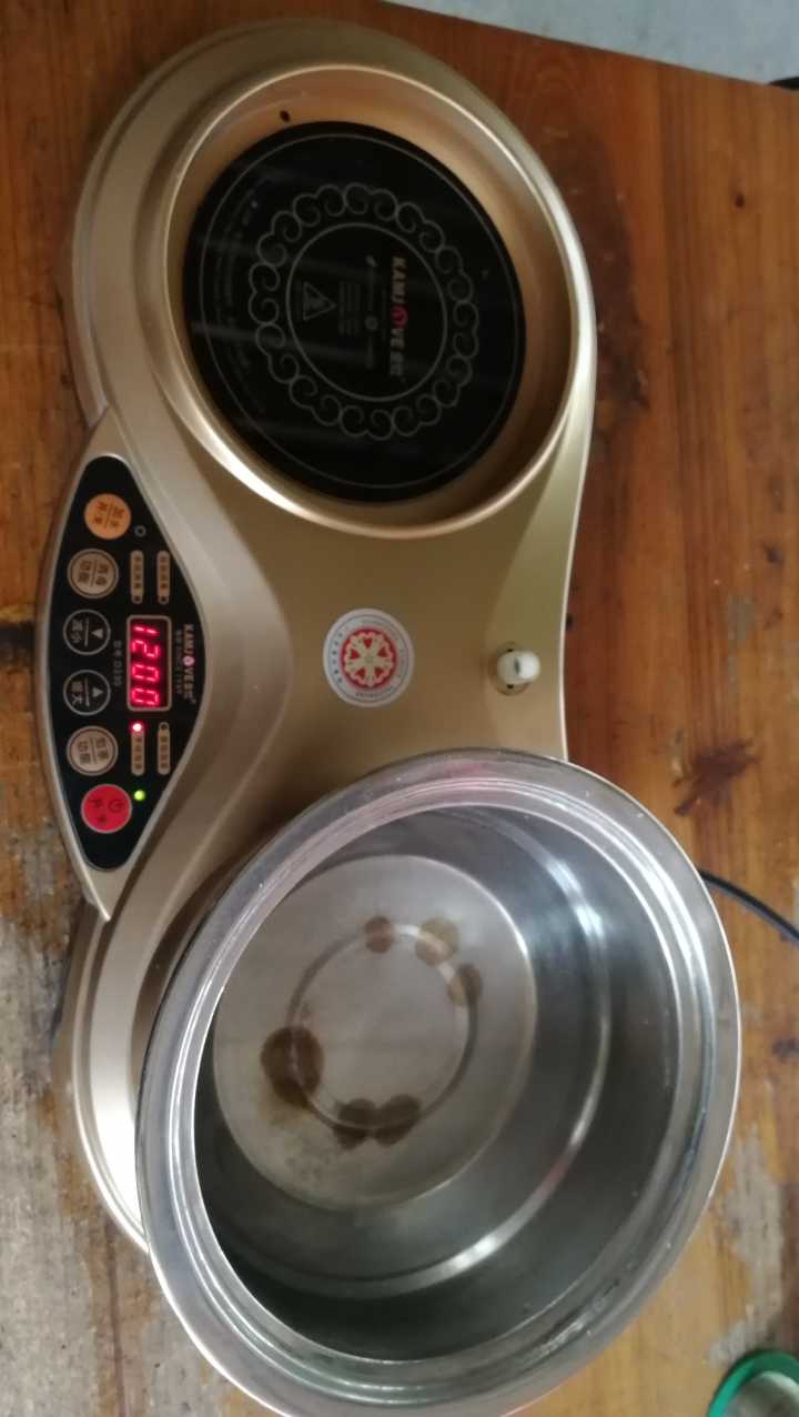 20190226_154530_027.jpg