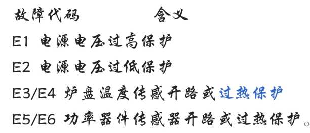 20190226154420.png