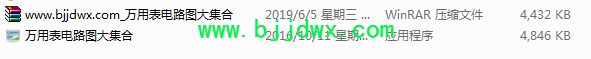 QQ��ͼ20190605151847.png