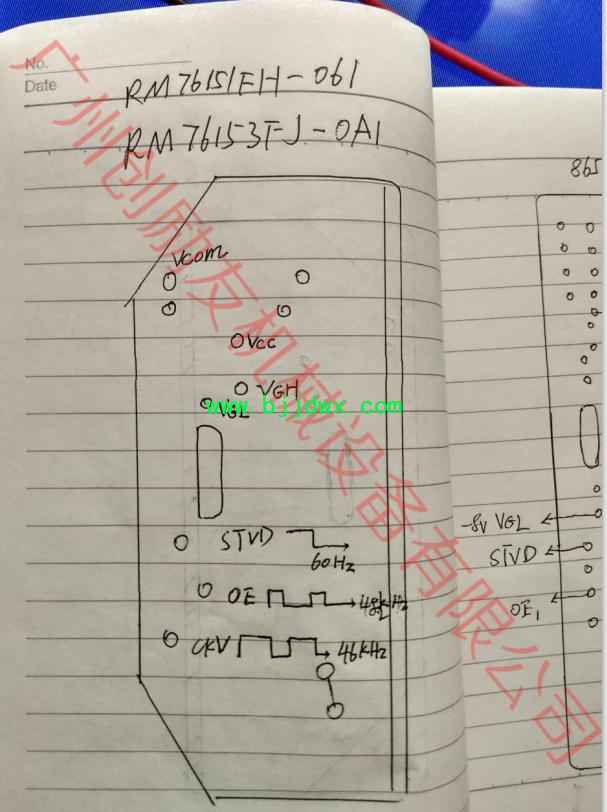 RM76153FJ-0A1    RM76151FH-061.jpg